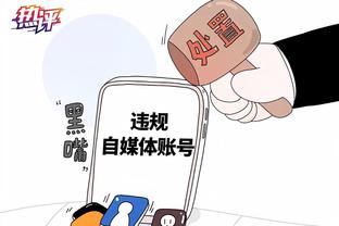 188金宝搏游戏玩法截图2